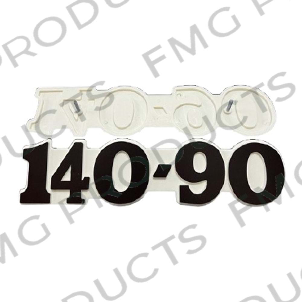 Yan Yazı Kabartma Arma