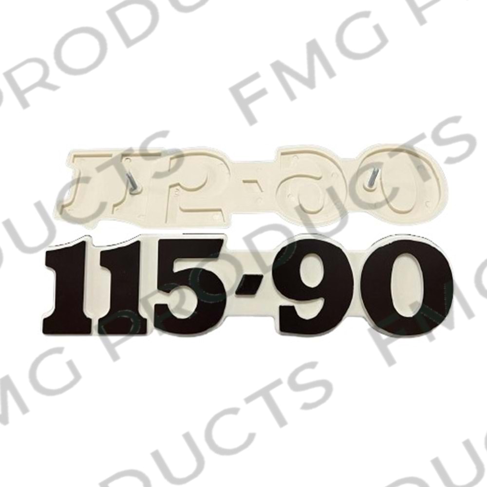 Yan Yazı Kabartma Arma